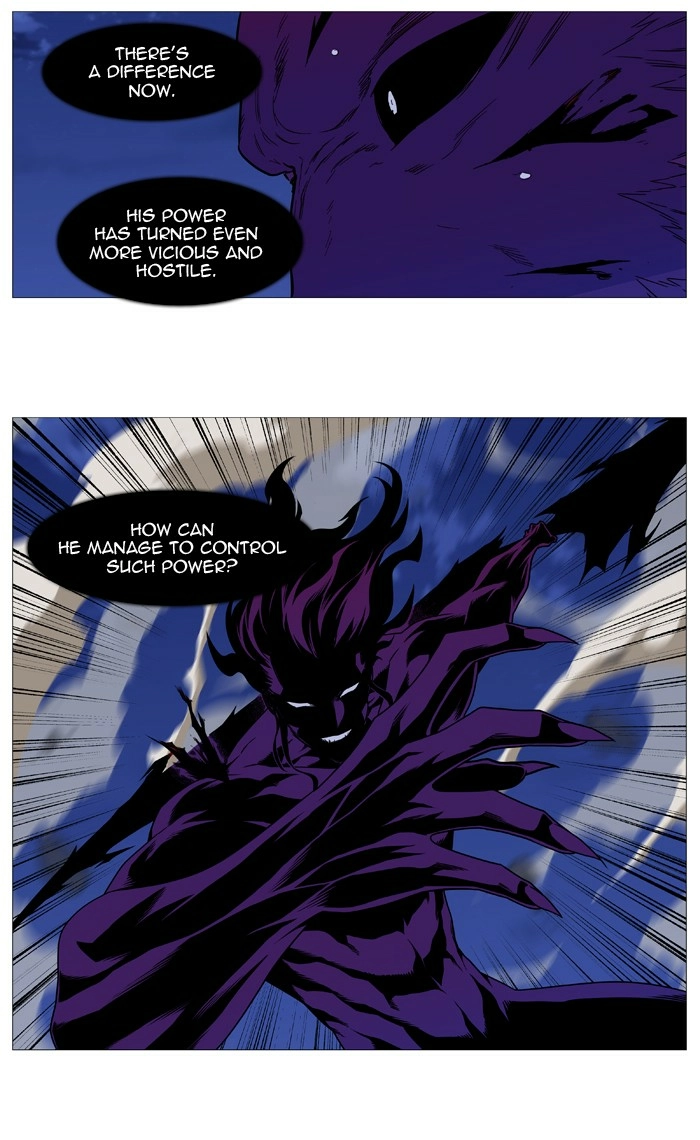 Read Noblesse (en) Manga Online