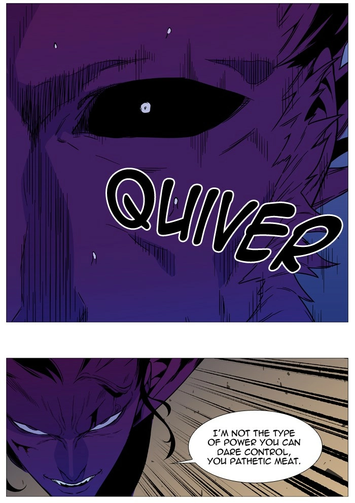 Read Noblesse (en) Manga Online