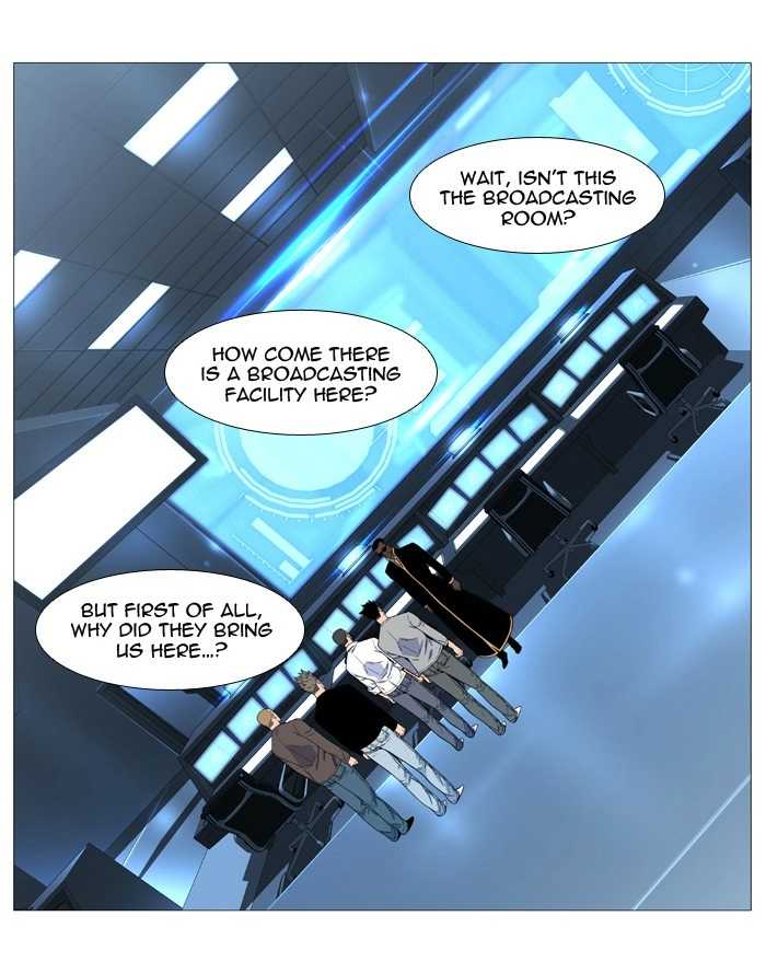 Read Noblesse (en) Manga Online