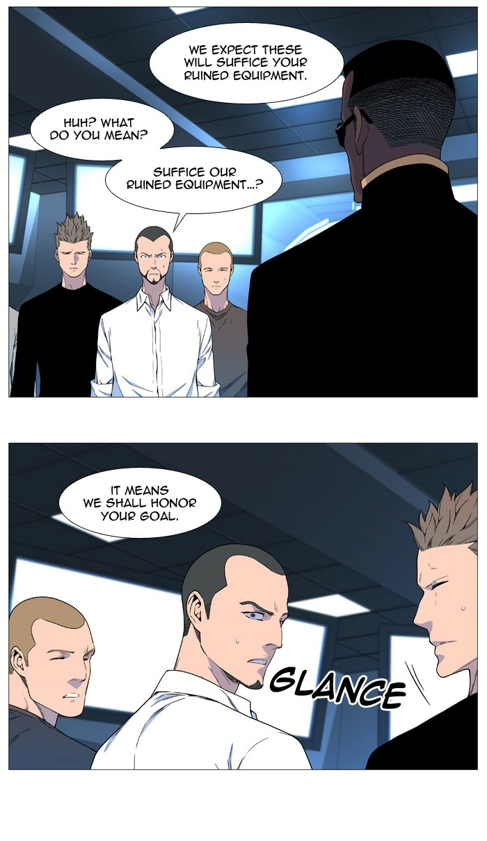 Read Noblesse (en) Manga Online