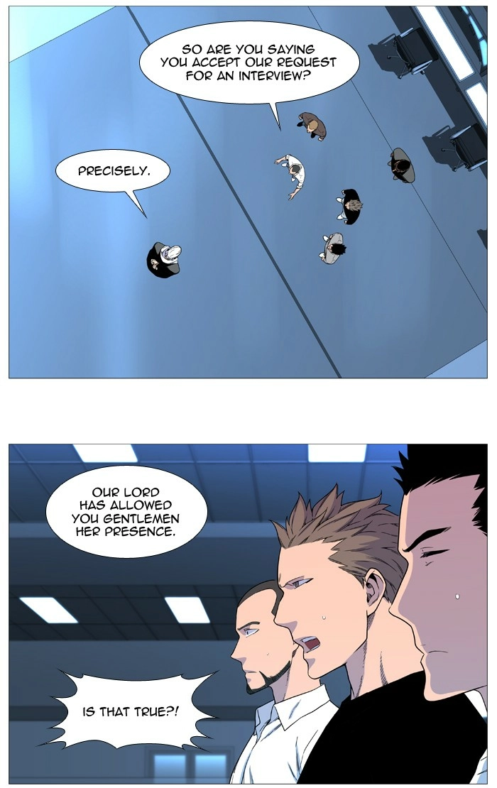 Read Noblesse (en) Manga Online