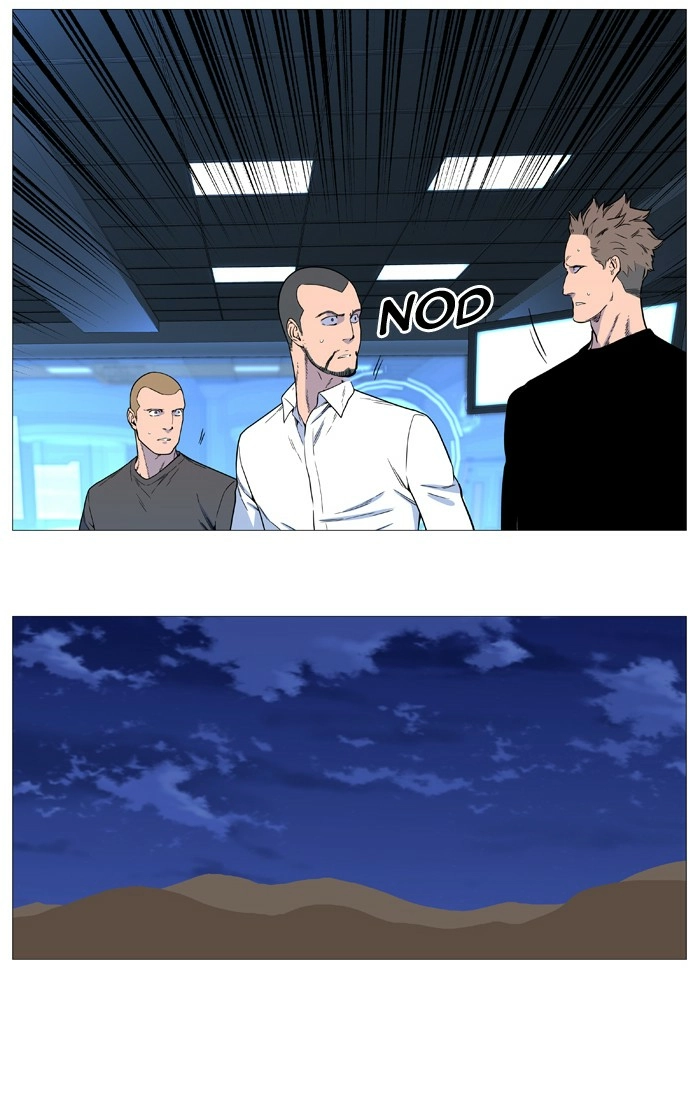 Read Noblesse (en) Manga Online