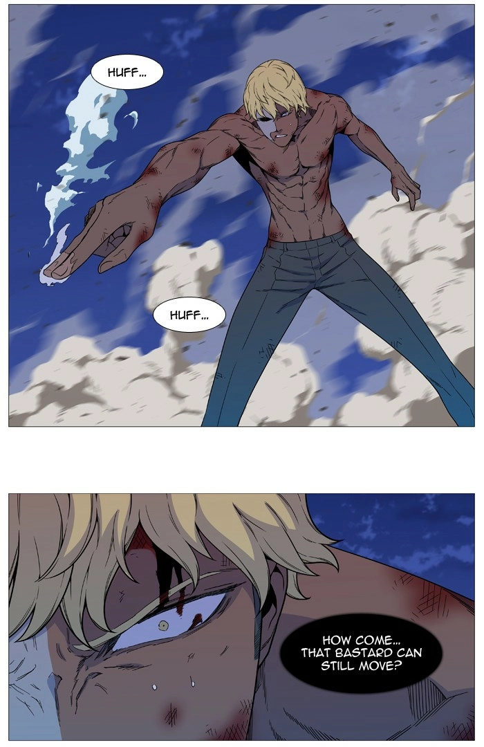 Read Noblesse (en) Manga Online