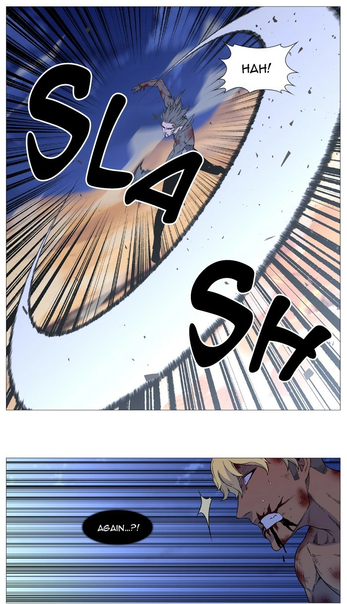 Read Noblesse (en) Manga Online