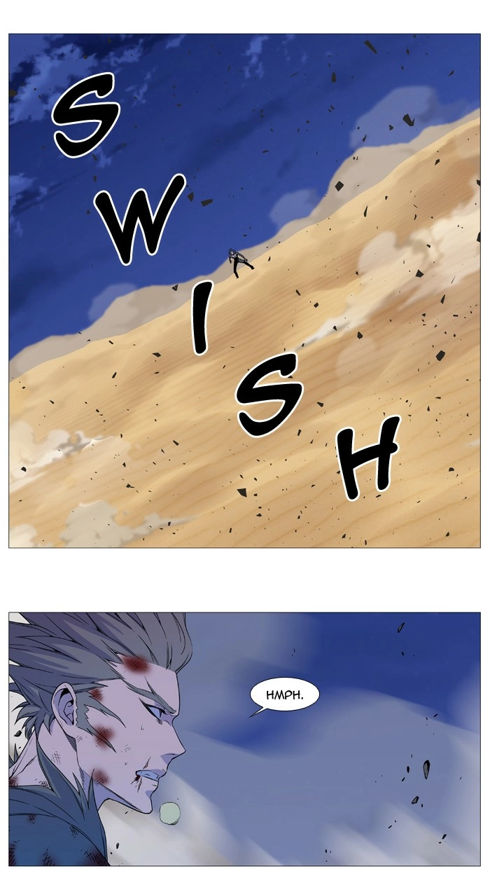 Read Noblesse (en) Manga Online