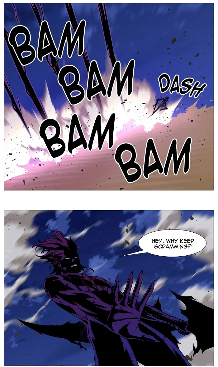 Read Noblesse (en) Manga Online