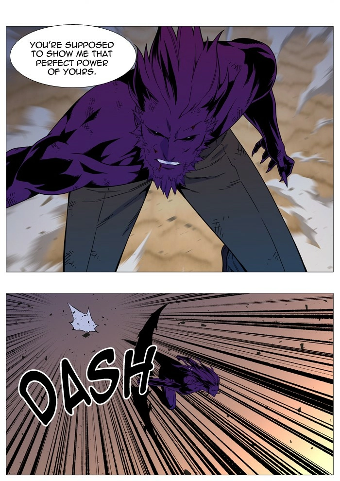 Read Noblesse (en) Manga Online