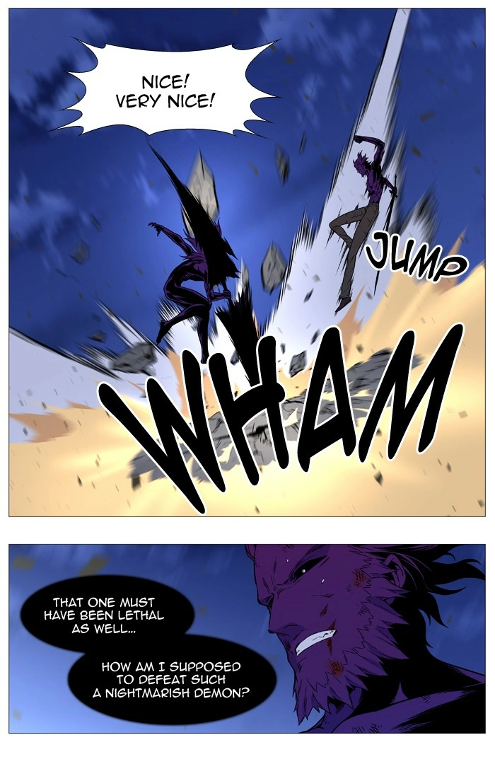 Read Noblesse (en) Manga Online