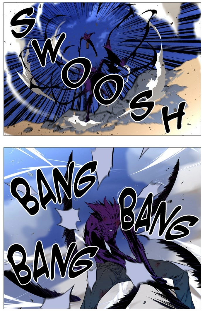 Read Noblesse (en) Manga Online