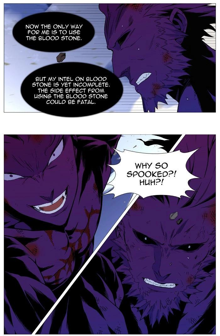 Read Noblesse (en) Manga Online