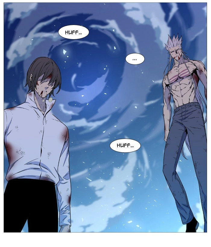 Read Noblesse (en) Manga Online