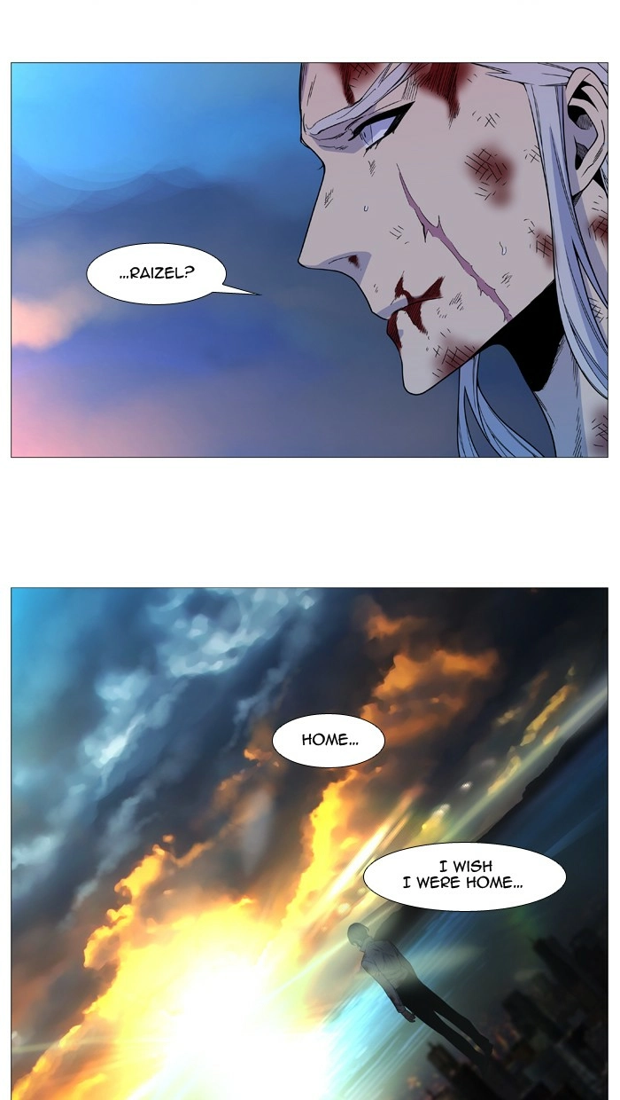 Read Noblesse (en) Manga Online