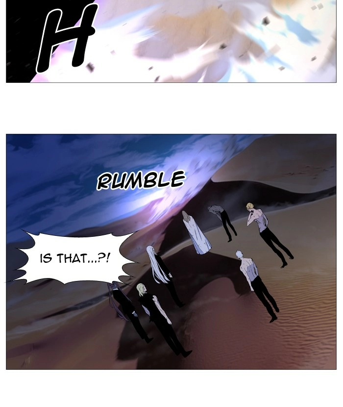 Read Noblesse (en) Manga Online