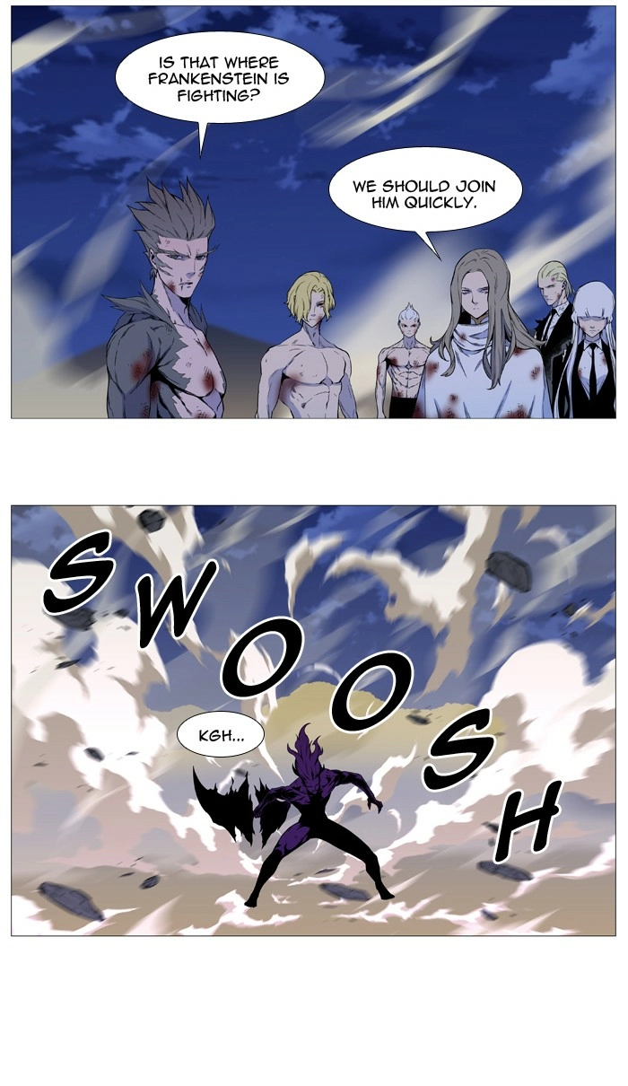 Read Noblesse (en) Manga Online
