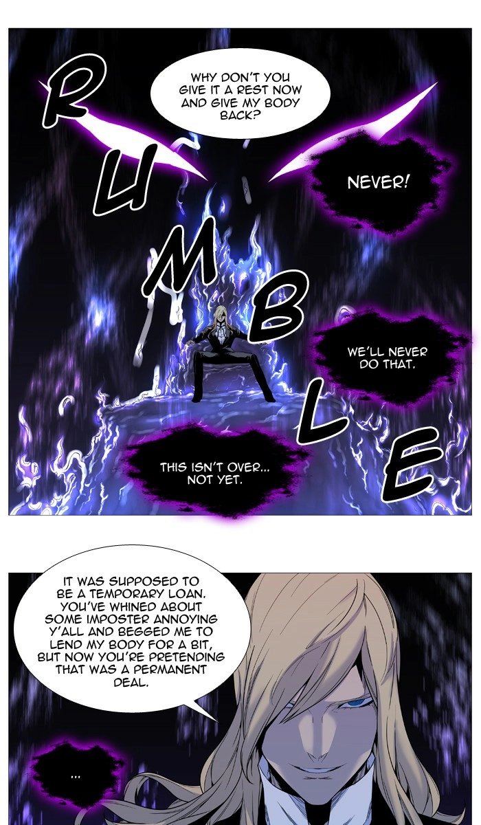 Read Noblesse (en) Manga Online