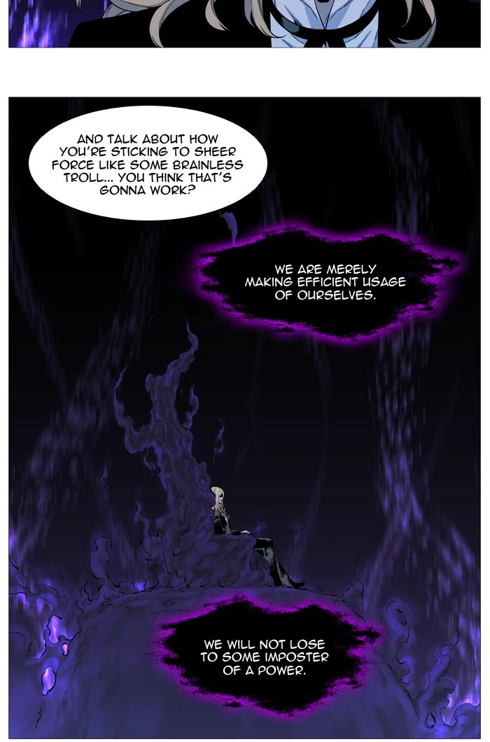 Read Noblesse (en) Manga Online