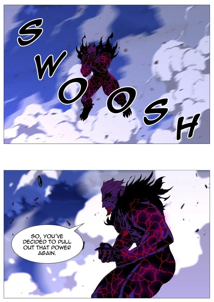 Read Noblesse (en) Manga Online