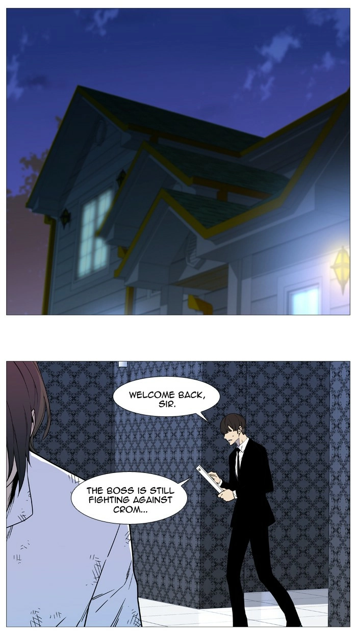 Read Noblesse (en) Manga Online