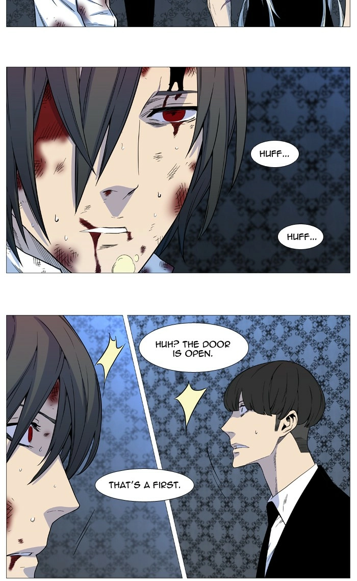 Read Noblesse (en) Manga Online