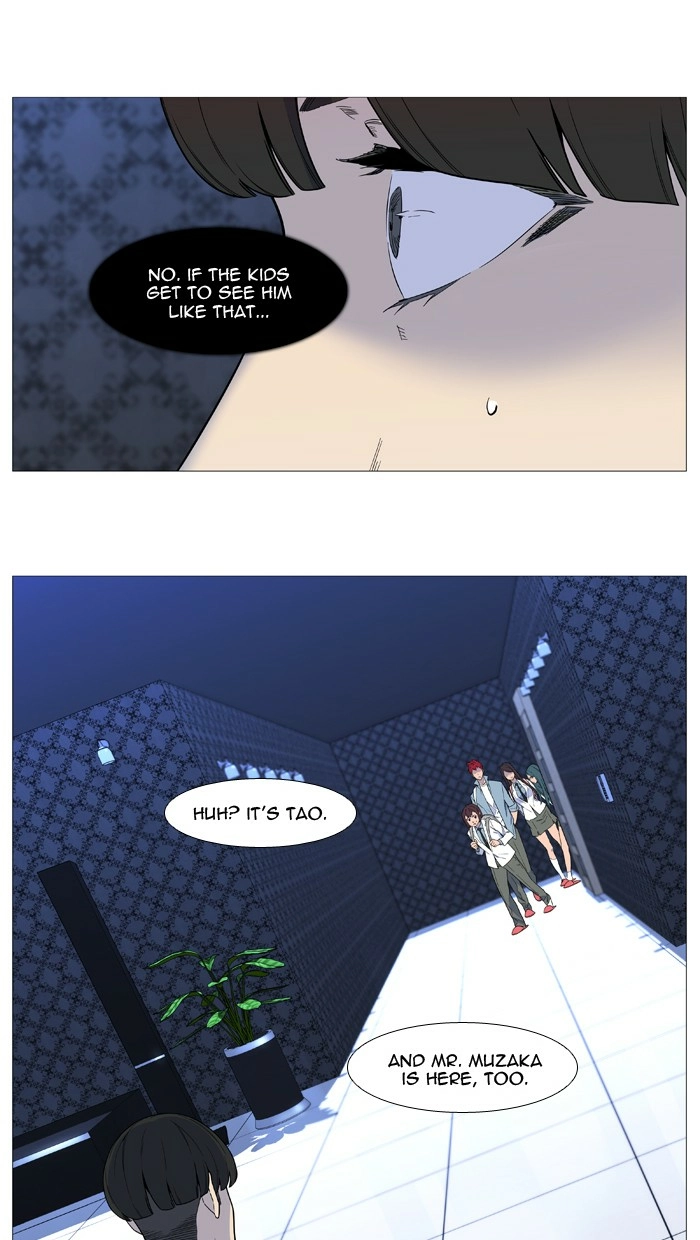 Read Noblesse (en) Manga Online