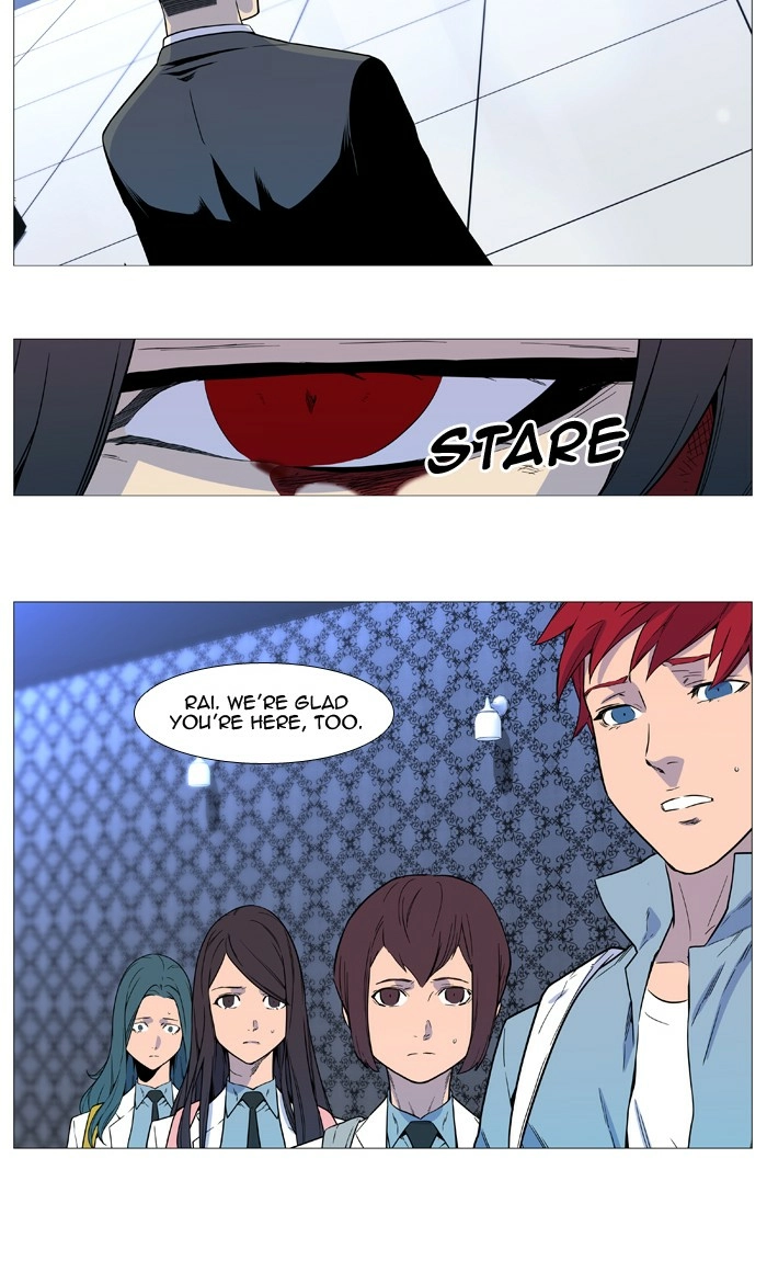 Read Noblesse (en) Manga Online