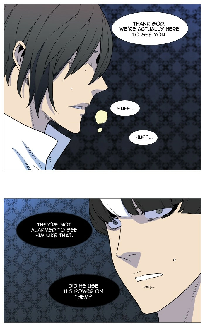 Read Noblesse (en) Manga Online