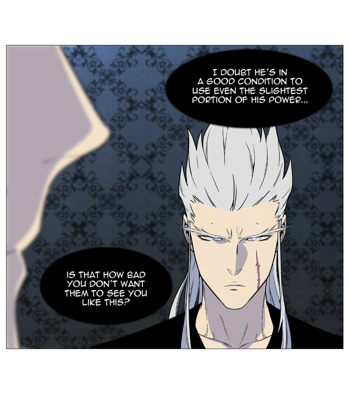 Read Noblesse (en) Manga Online