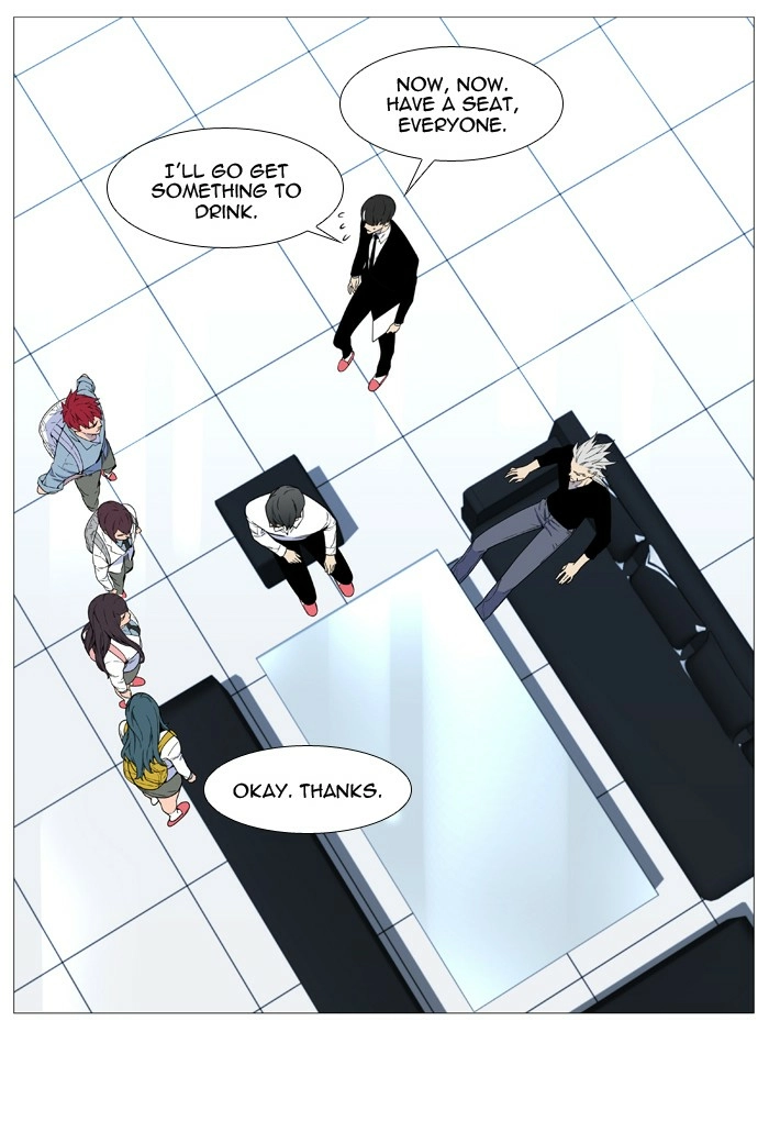 Read Noblesse (en) Manga Online