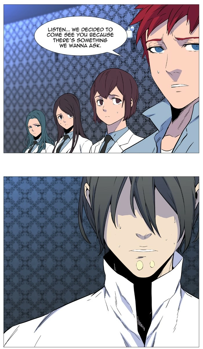 Read Noblesse (en) Manga Online