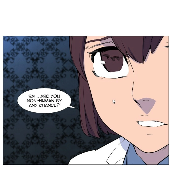 Read Noblesse (en) Manga Online