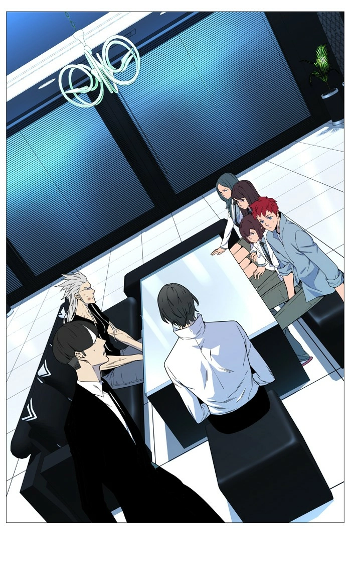 Read Noblesse (en) Manga Online