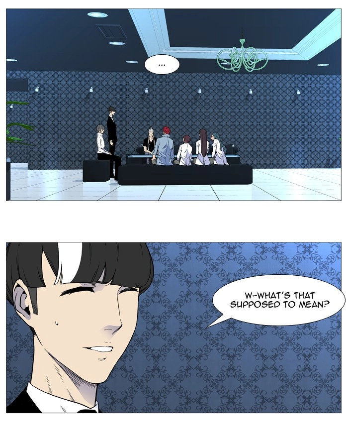 Read Noblesse (en) Manga Online