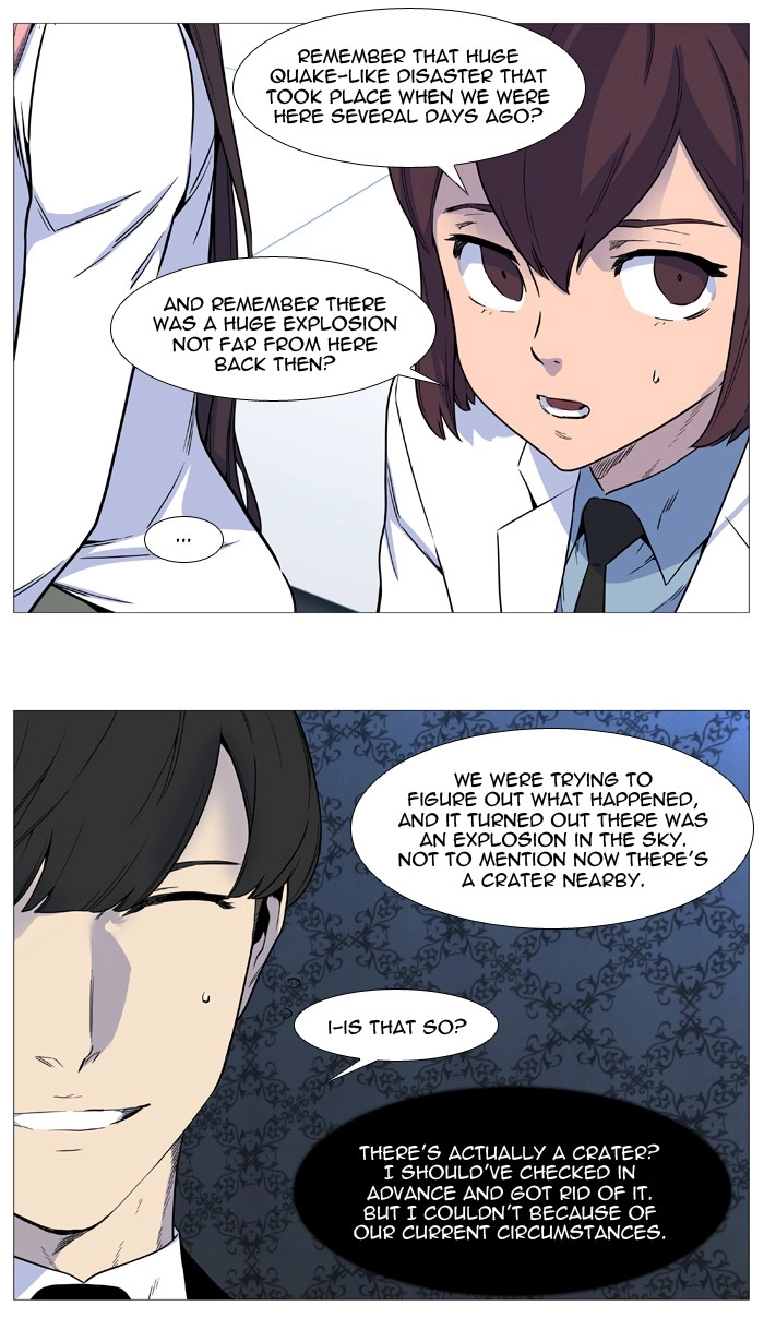 Read Noblesse (en) Manga Online