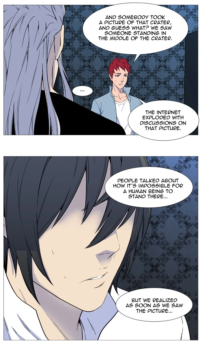 Read Noblesse (en) Manga Online