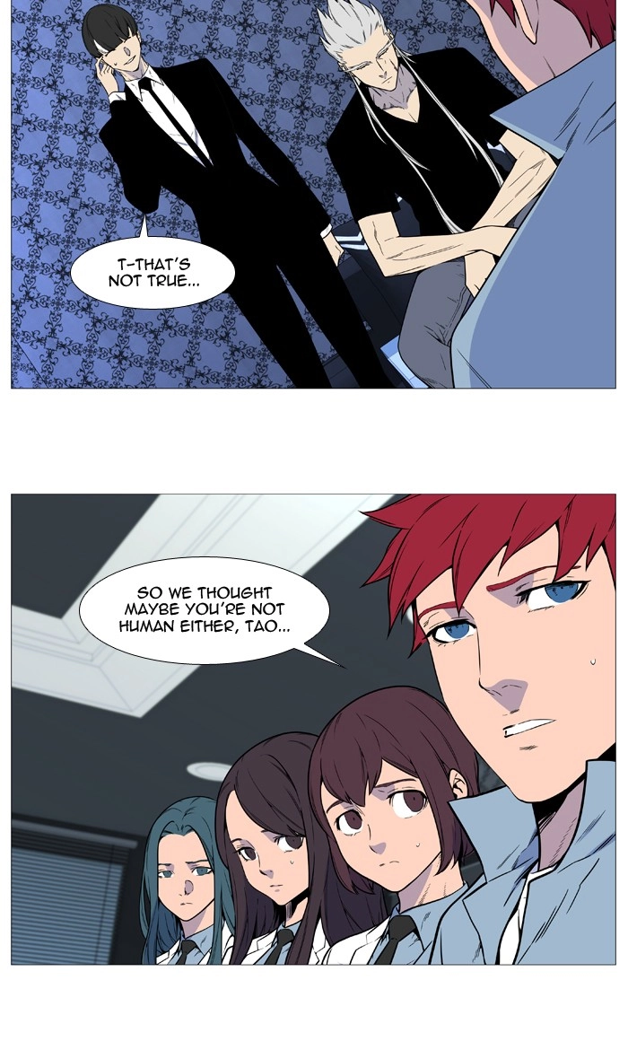 Read Noblesse (en) Manga Online