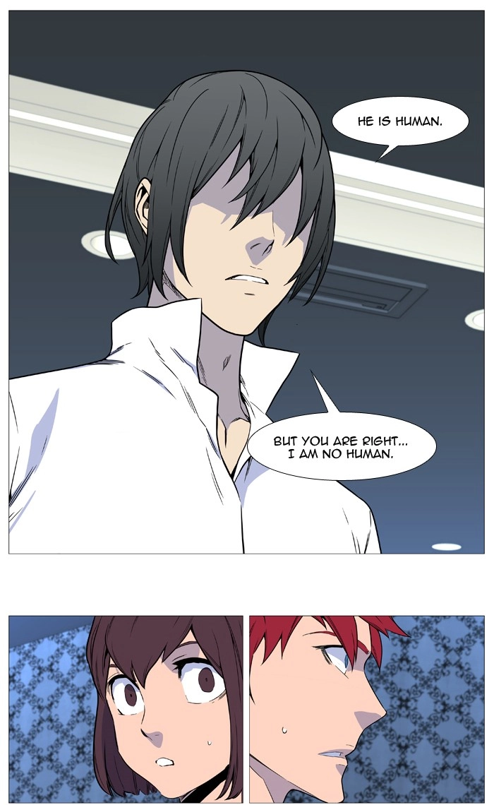 Read Noblesse (en) Manga Online