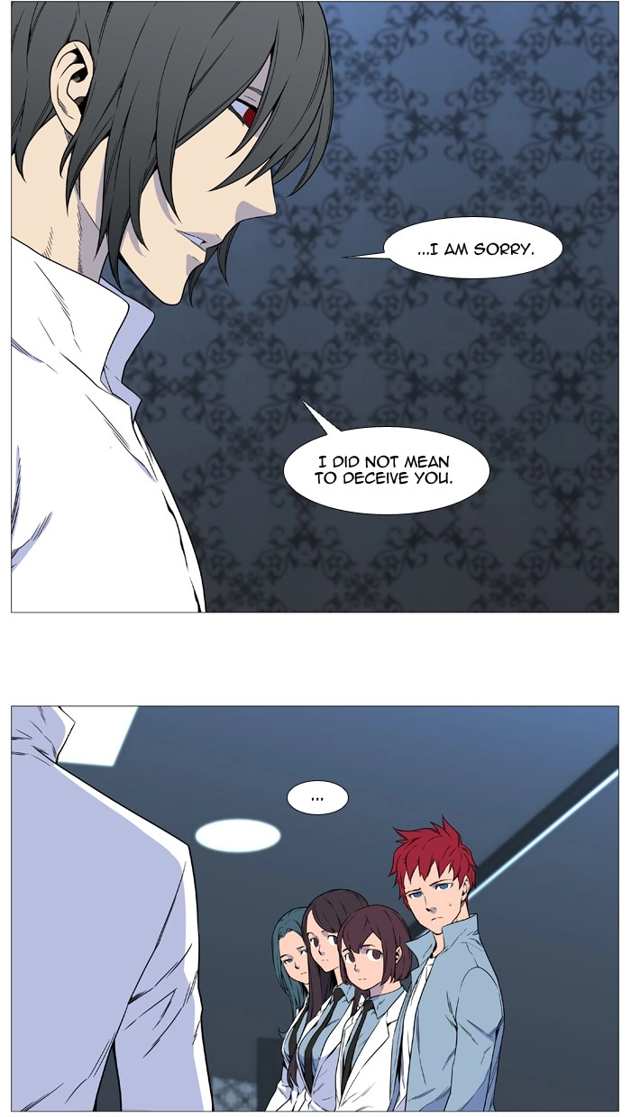 Read Noblesse (en) Manga Online