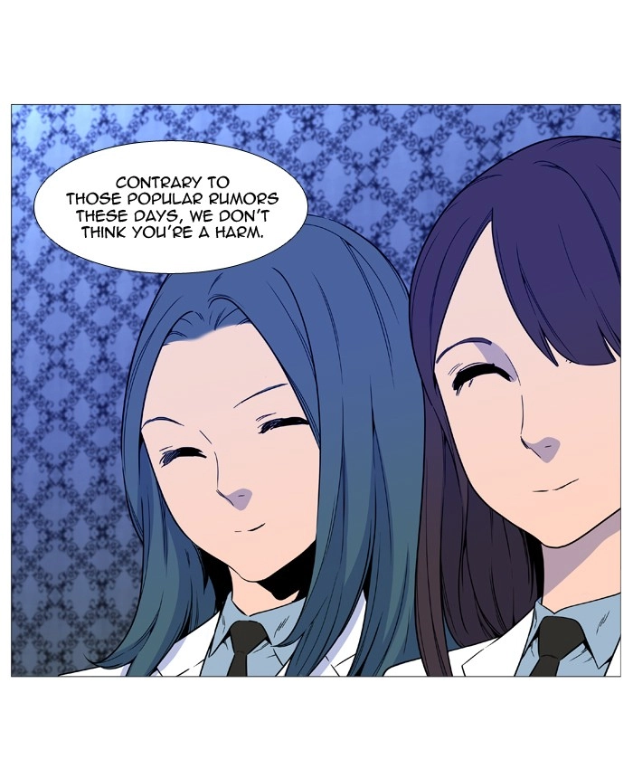 Read Noblesse (en) Manga Online
