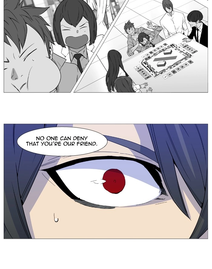 Read Noblesse (en) Manga Online