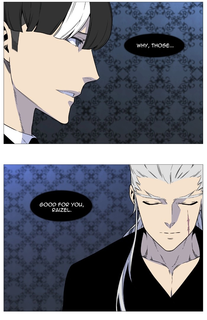 Read Noblesse (en) Manga Online