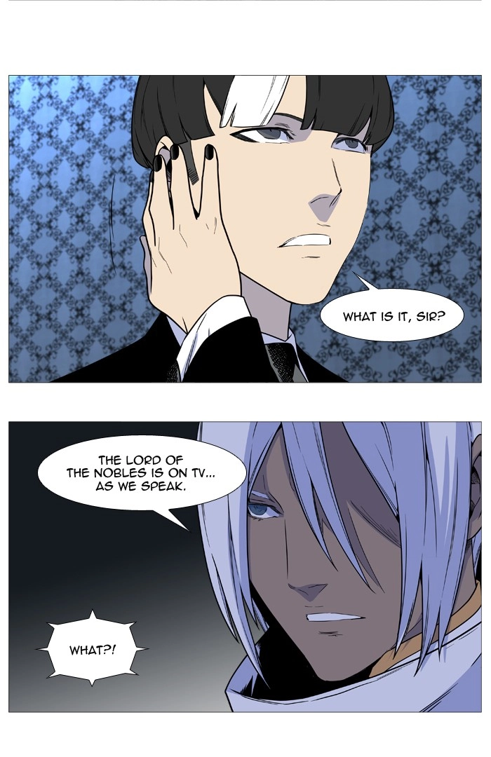 Read Noblesse (en) Manga Online