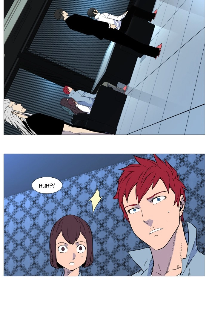 Read Noblesse (en) Manga Online