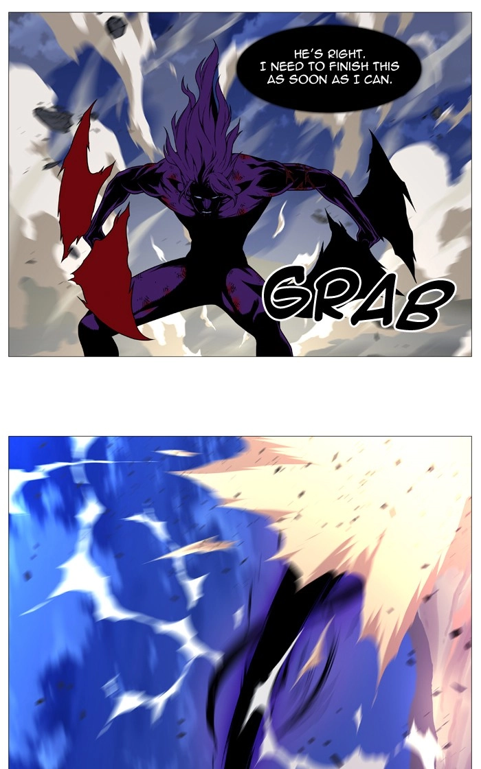 Read Noblesse (en) Manga Online