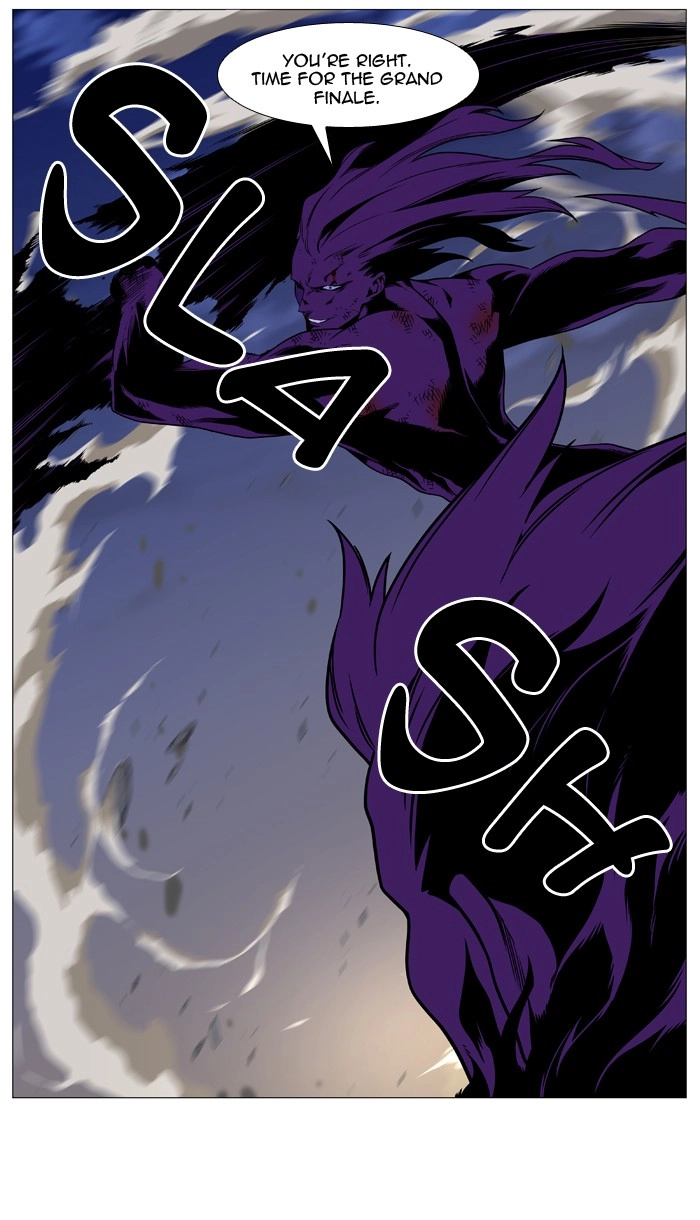 Read Noblesse (en) Manga Online