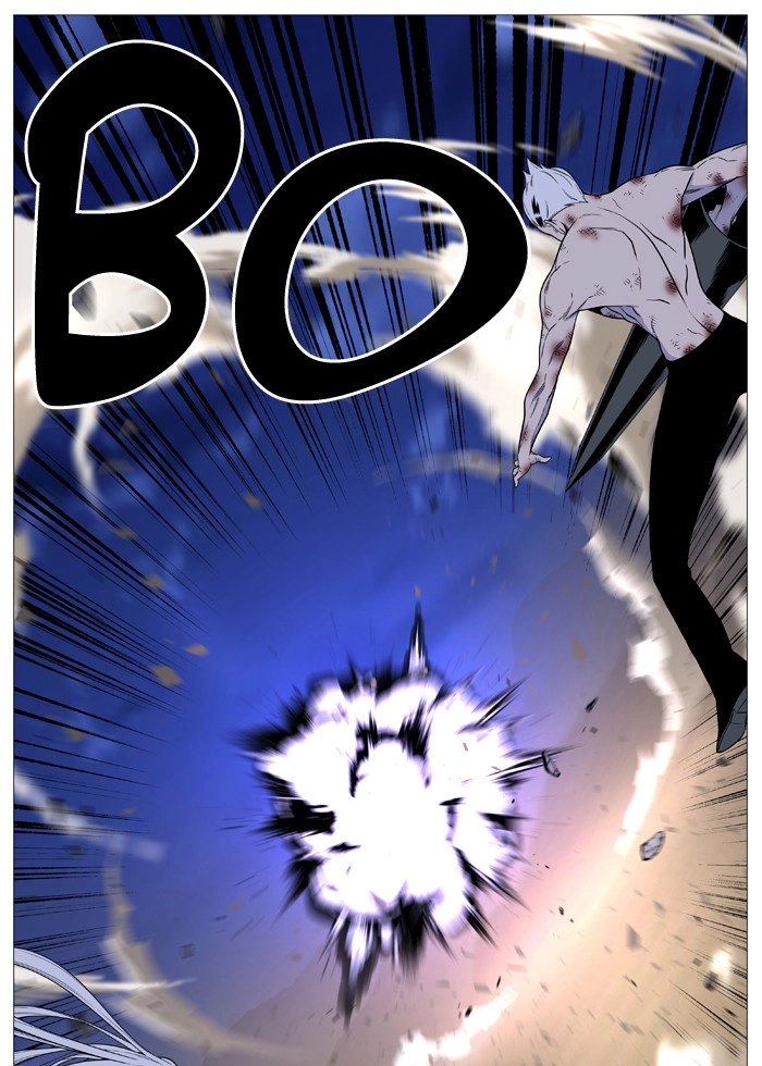 Read Noblesse (en) Manga Online