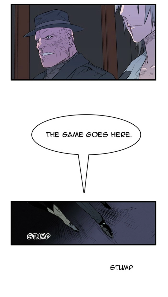 Read Noblesse (en) Manga Online