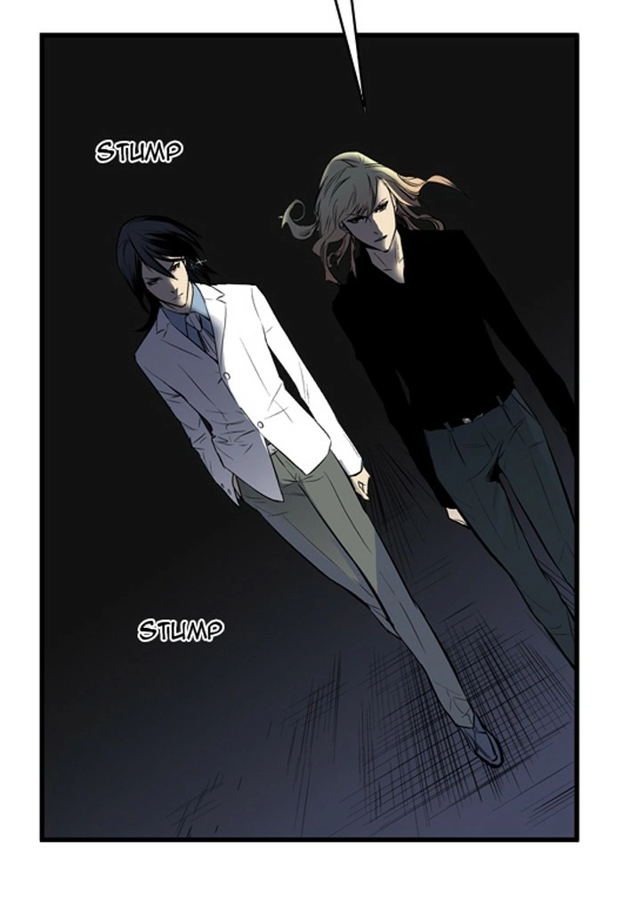 Read Noblesse (en) Manga Online