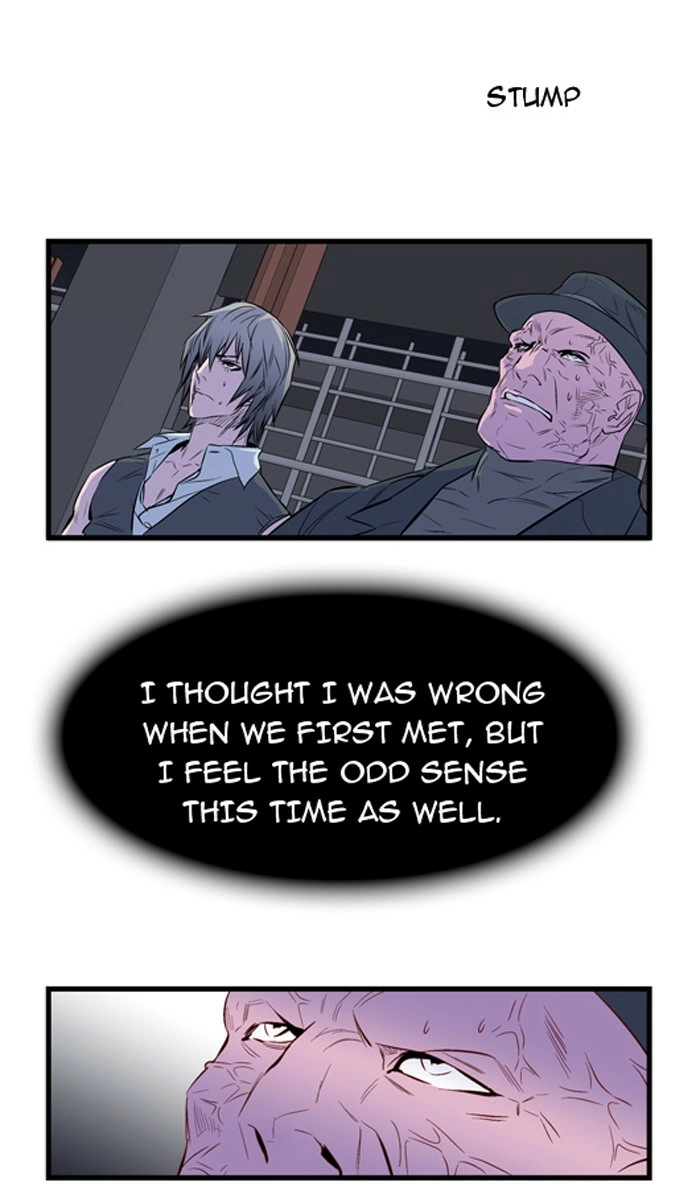 Read Noblesse (en) Manga Online