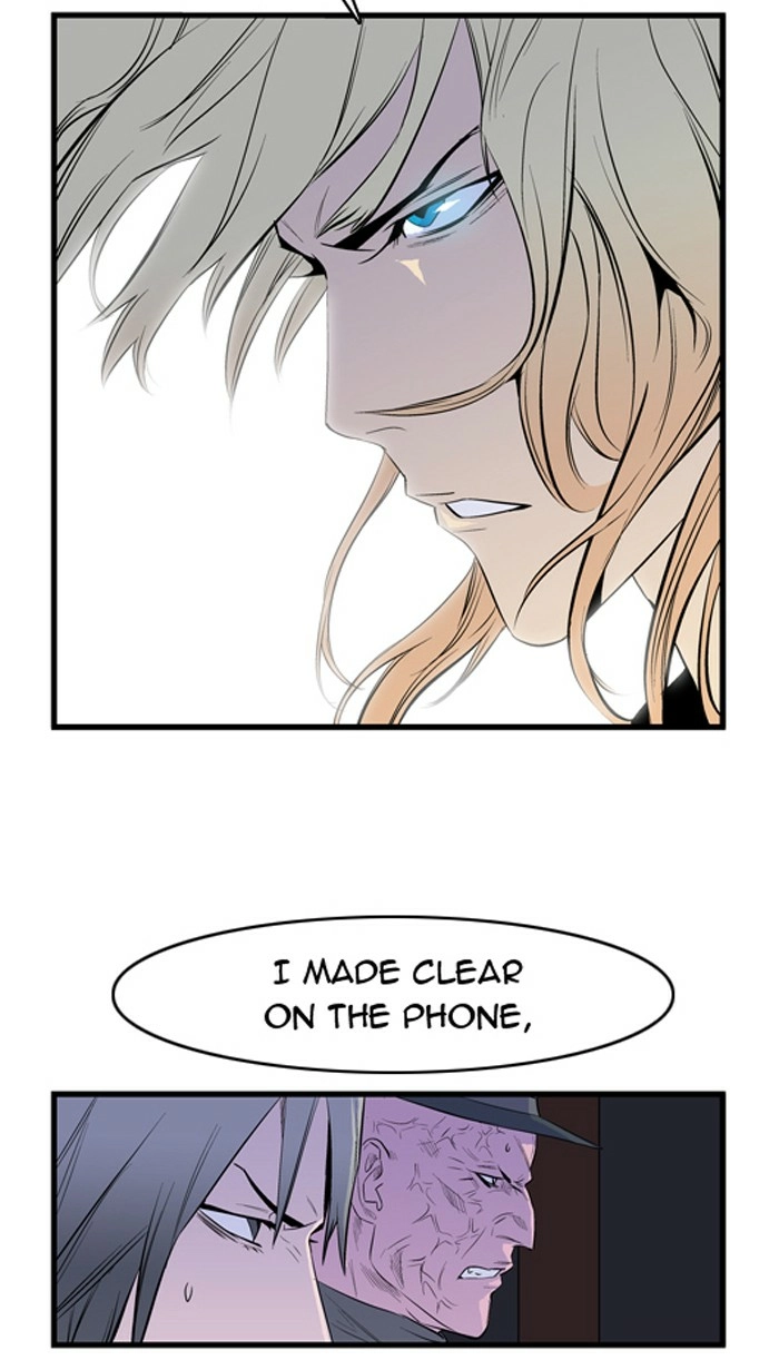 Read Noblesse (en) Manga Online