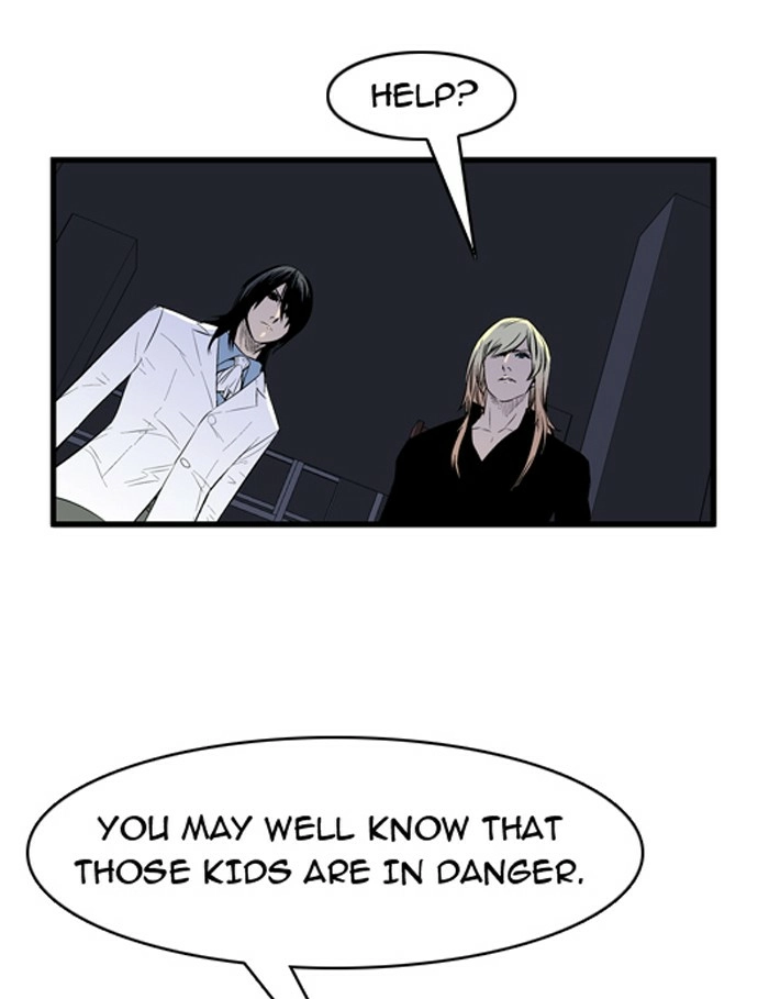 Read Noblesse (en) Manga Online
